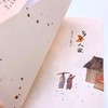 乡下人家(4年级)/小学语文同步阅读书系 商品缩略图1