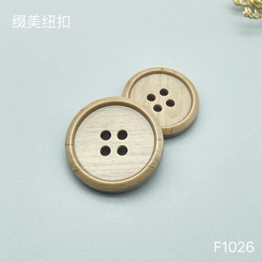 F1026(整包购买) 商品图3