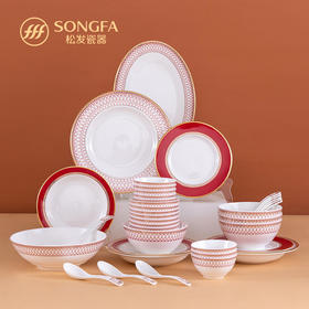 38头福禄连连餐具