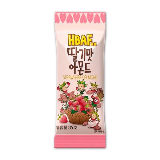 汤姆农场 草莓味扁桃仁35g【中】 商品图0