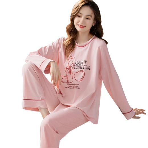 洁丽雅内衣秋上新全棉家居服套装圆领长袖长裤可爱浣熊可外穿女士家居服 商品图6