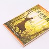 鹿精灵/手斧男孩 商品缩略图2
