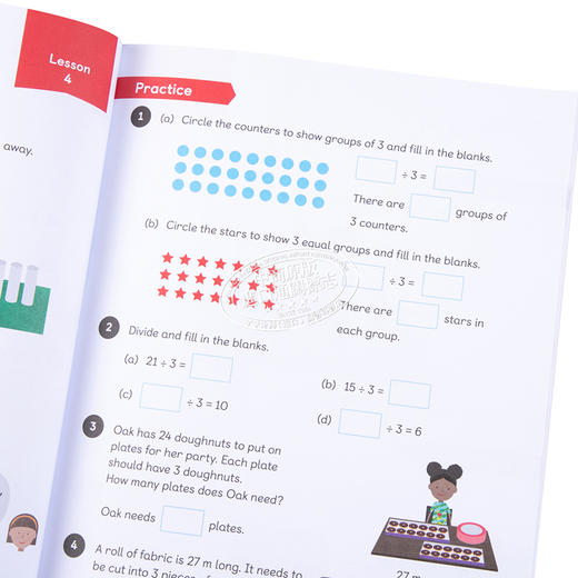 【中商原版】DK数学没问题练习册6册套装7-8岁 数学思维启蒙幼小衔接 有答案 6 Workbooks KS2 小学二三年级课外练习 商品图3