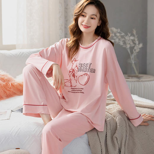 洁丽雅内衣秋上新全棉家居服套装圆领长袖长裤可爱浣熊可外穿女士家居服 商品图0