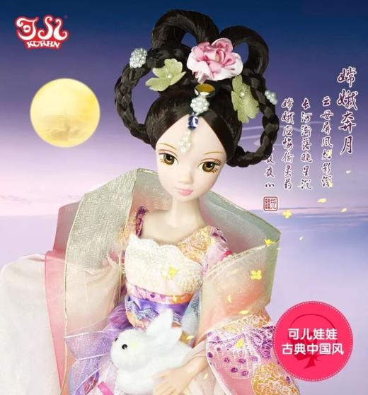 捡漏   产品链接 商品图0