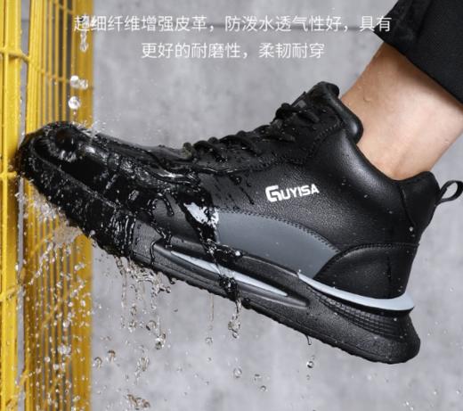 新款高帮四季款防砸防刺黑色防水劳保鞋男低帮超轻EVA鞋底护踝安全鞋防护鞋 商品图1