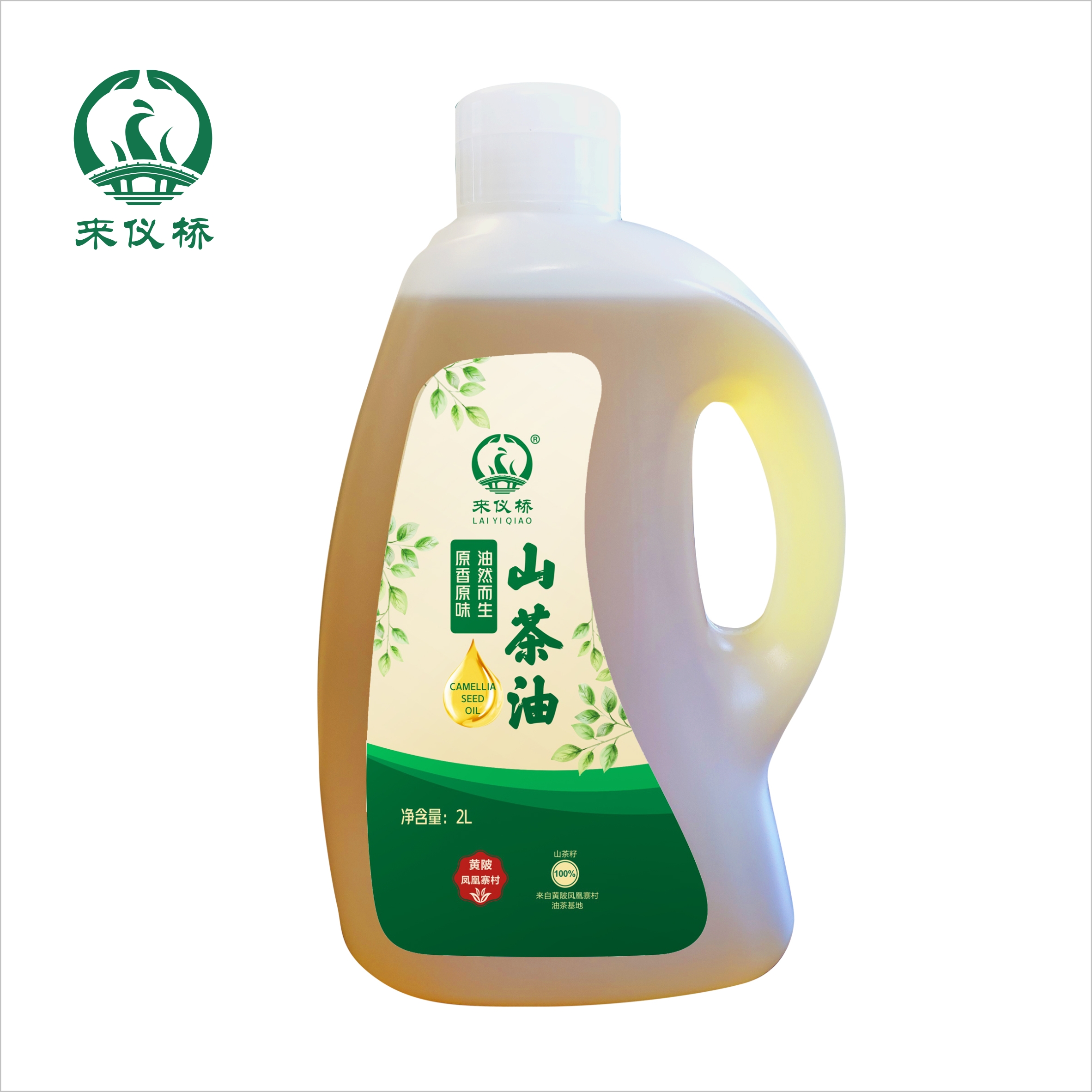 来仪桥 山茶油2L/桶 武汉