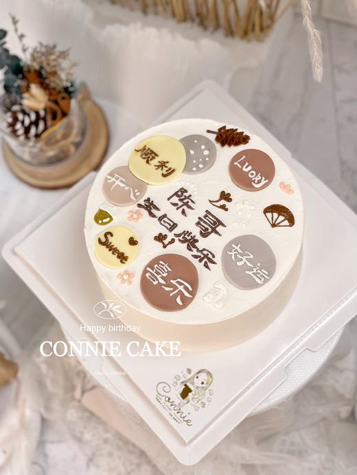 【0993】莫兰迪色系 写字款 商品图1