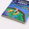 夜莺演唱会(精)/大文豪写给孩子的小童书 商品缩略图2
