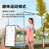 【清仓】作业帮学习手表X9 GPS九重定位 微信可视频通话 4G全网通 商品缩略图4