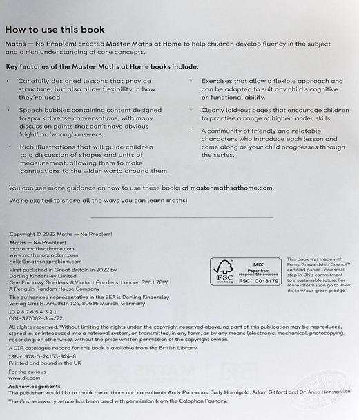 【中商原版】DK数学没问题练习册6册套装7-8岁 数学思维启蒙幼小衔接 有答案 6 Workbooks KS2 小学二三年级课外练习 商品图8