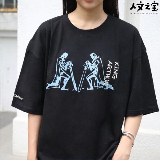 【人文之宝】张守义手绘系列T恤 商品图5