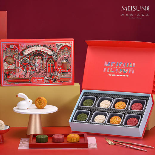 美诚花韵·玲珑 商品图1