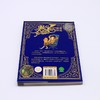 卷毛漫游世界历史(远古时代卷1来自宇宙的猫) 商品缩略图2