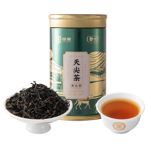 中茶HT4049天尖茶（湘尖茶）150g安化黑茶便携装 商品图4