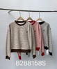 女长袖卫衣8158S 商品缩略图0