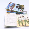 特种兵学校(共4册) 商品缩略图4