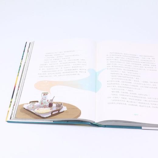 秘密花园(精)/作家榜 商品图4