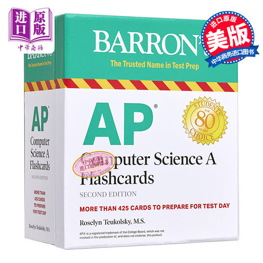 【中商原版】Barron巴朗备考 AP Computer Science A Flashcards 美国大学预修课程AP 计算机科学A卡片 第二版 英文原版进口 商品图0