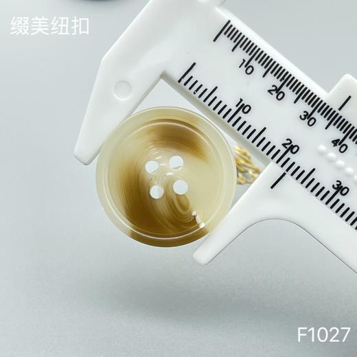 F1027(整包购买) 商品图6