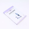爸爸的花椒糖/百年百篇中国儿童文学经典文丛 商品缩略图1