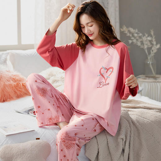 洁丽雅内衣全棉圆领爱心字母长袖长裤睡衣女士家居服套装 商品图0