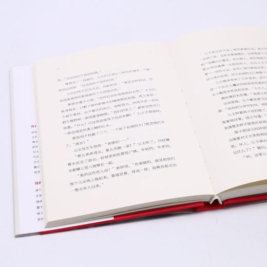 卡尔维诺意大利童话故事(上下)(精)/大作家写给孩子们 商品图4