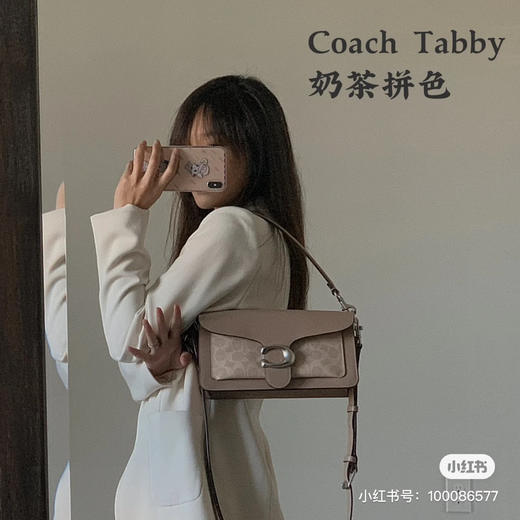 经典coac.h酒神包 高质量特价🉐️ 商品图0