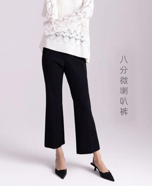 凉感八分微喇叭裤36713 商品图0