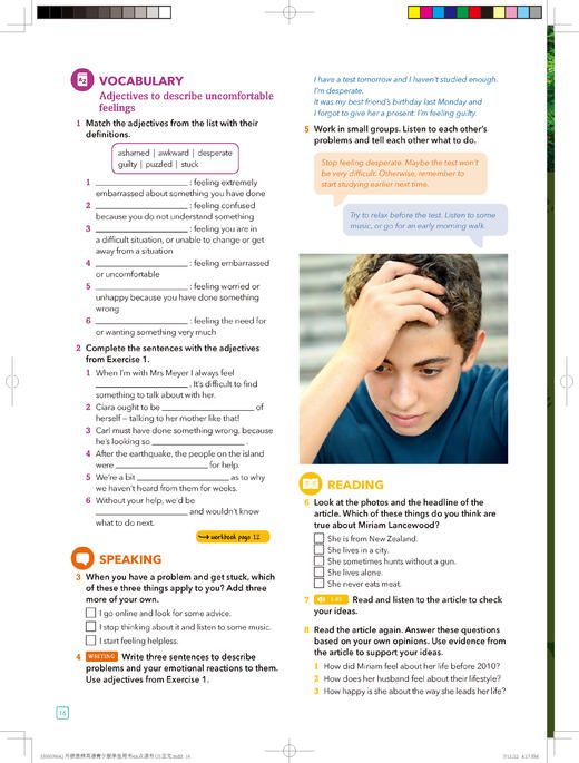 新拓展系列外研思辨英语青少版(学生包)(4A)(点读版)（学生用书+练习册） 商品图7