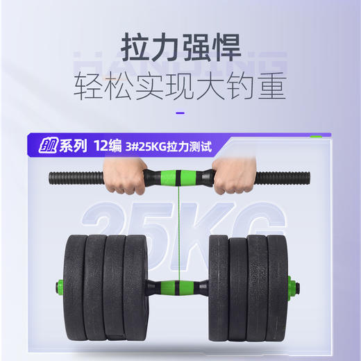 舰影海钓pe线远投顺滑路亚线【专配舰影纺车轮的海钓pe线】 商品图1