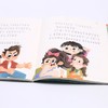 世界上最好的萝卜/萌顽系列/萧萍儿童文学精品书系 商品缩略图4