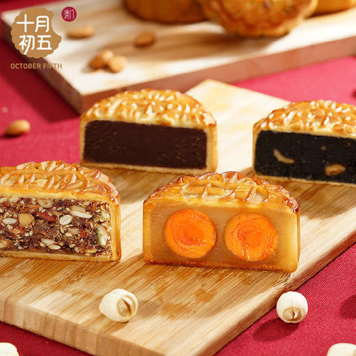 澳门十月初五八星盈月月饼礼盒（纸盒） 商品图1