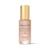 Biologique Recherche 原液之谜 素颜精华粉底霜 （全系列）30ml 商品缩略图2