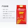 金龙鱼 原香稻东北大米 5000g/袋 商品缩略图2