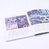 葫芦兄弟(彩绘注音版)/陪伴孩子成长的经典动画 商品缩略图4