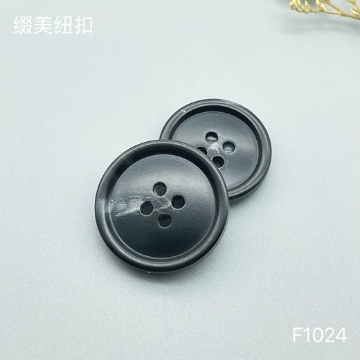 F1024(整包购买) 商品图4