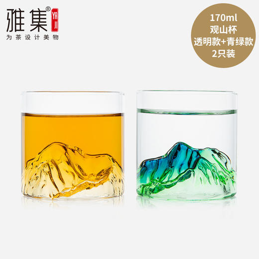 雅集茶具观山杯千里江山杯170ml 商品图3