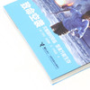 致命空袭/灾难求生 商品缩略图2