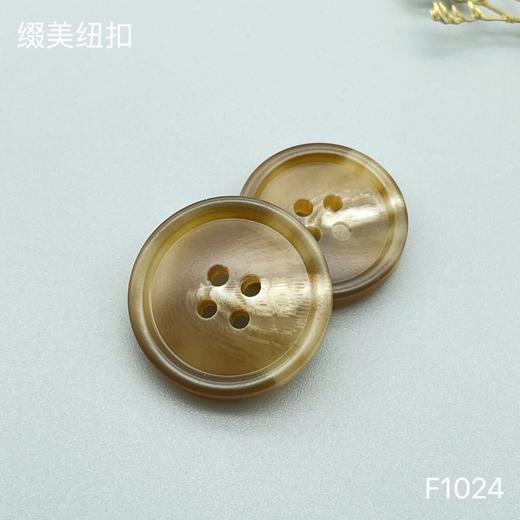 F1024(整包购买) 商品图2