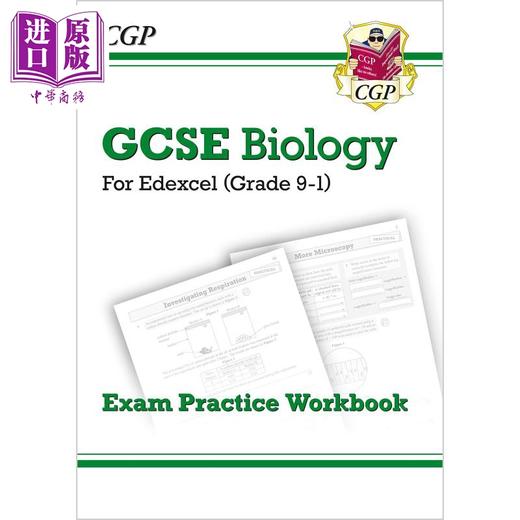 【中商原版】英国CGP原版教辅 9-1 GCSE Biology Edexcel Revision 生物学 爱德思考试复习备考套装5册 练习 小测 问答卡 答案 商品图1
