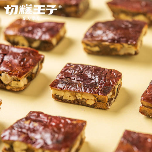 1+1的双倍快乐·切糕王子枣仁派 和田骏枣与阿克苏核桃的美好 商品图1
