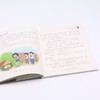 最后一只恐龙(彩绘注音版)/大侦探小杜奇 商品缩略图4