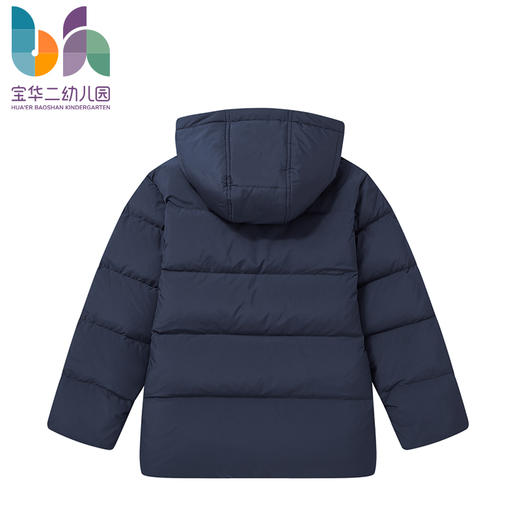 上海宝华二幼儿园羽绒服（同款） 商品图1