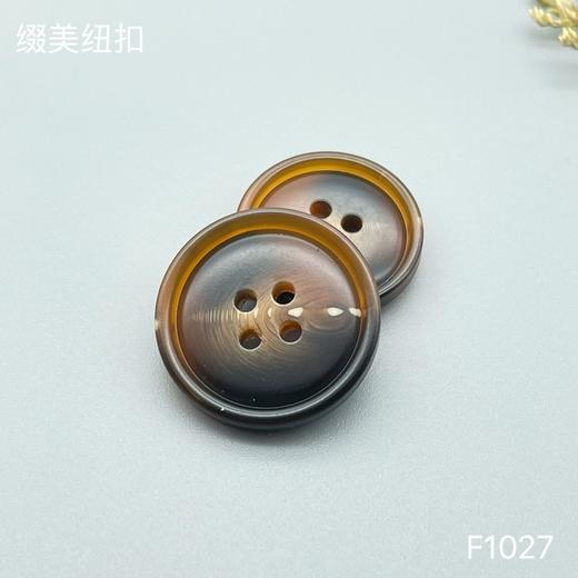 F1027(整包购买) 商品图2