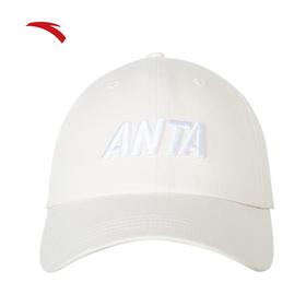 【均码】安踏鸭舌帽男女同款新款遮阳帽棒球帽遮阳潮流帽子192228262【库存有限，如无货将做退款，介意慎拍！】