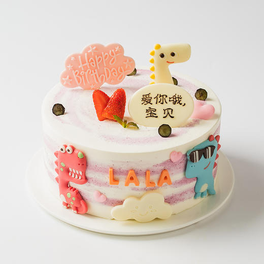 【萌萌小恐龙】水果夹心搭配萌萌小恐龙，带给孩子不一样的惊喜（惠州幸福西饼蛋糕） 商品图0