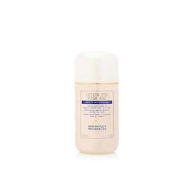 Biologique Recherche 原液之谜 角质平衡液P50 PIGM 400（淡化黑斑） 150ml-250ml