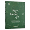 茶让生活更美好=Know Tea,Know Life:英文 茶文化 茶道 茶艺 茶学 茶席 中国科协学会服务中心,中国茶叶学会 29728 商品缩略图1