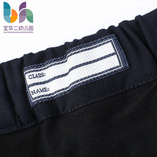 上海宝华二幼儿园西装裙(女款） 商品图4